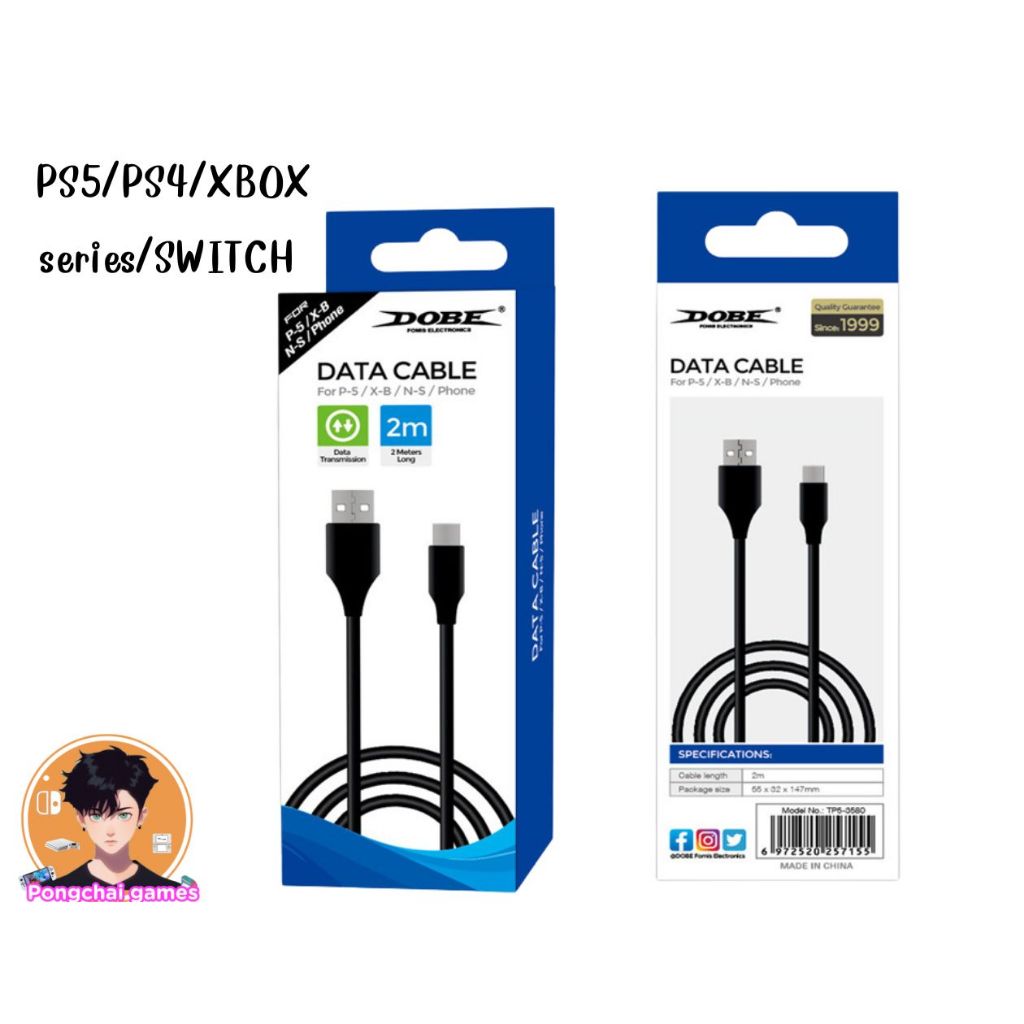 FastSnail 5M/16.4ft USB-Ladekabel Für PS5-Controller, Xbox Series X