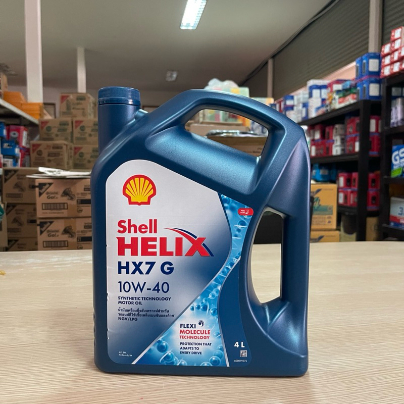 น้ำมันเครื่องเบนซิน เชลล์ Shell Helix HX7 G รถที่ใช้ก๊าซ LPG NGV 10W-40 ...