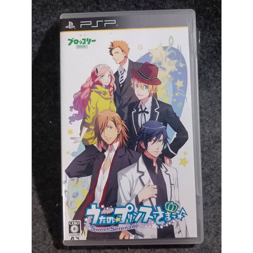 Uta no Prince Sama : Debut [ Regular Edition ] - Sony PSP