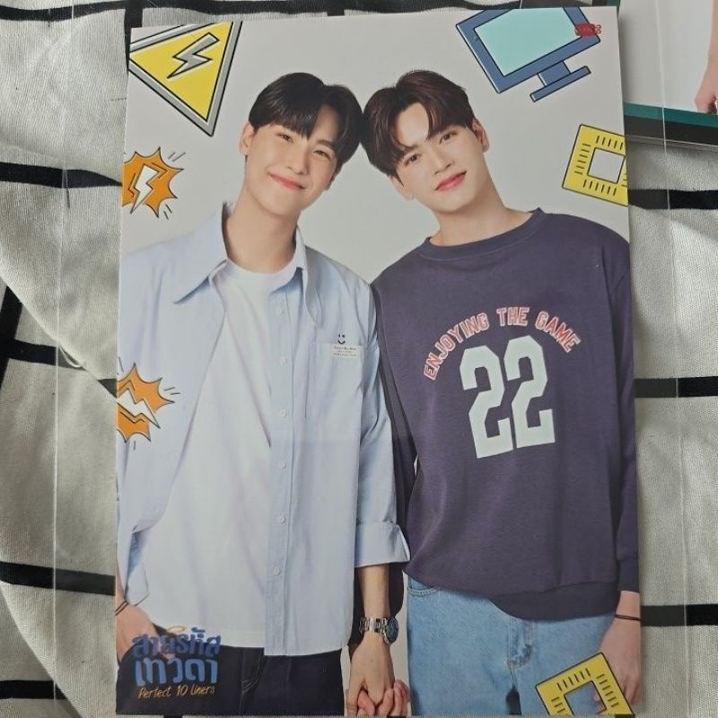 Random Card Pefect 10 liners สายรหัสเทวดา ฟอส บุ๊ค เพิร์ธ แซนต้า