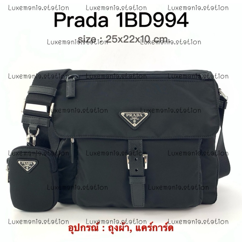 1bd994 new arrivals