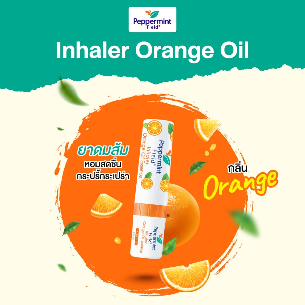 Peppermint Field Inhaler Orange Oil ยาดมเป๊ปเปอร์มิ้นท์ ฟิลด์ กลิ่นส้ม ...