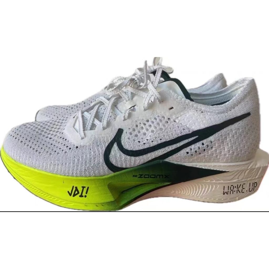 Nike Vaporfly Next 3