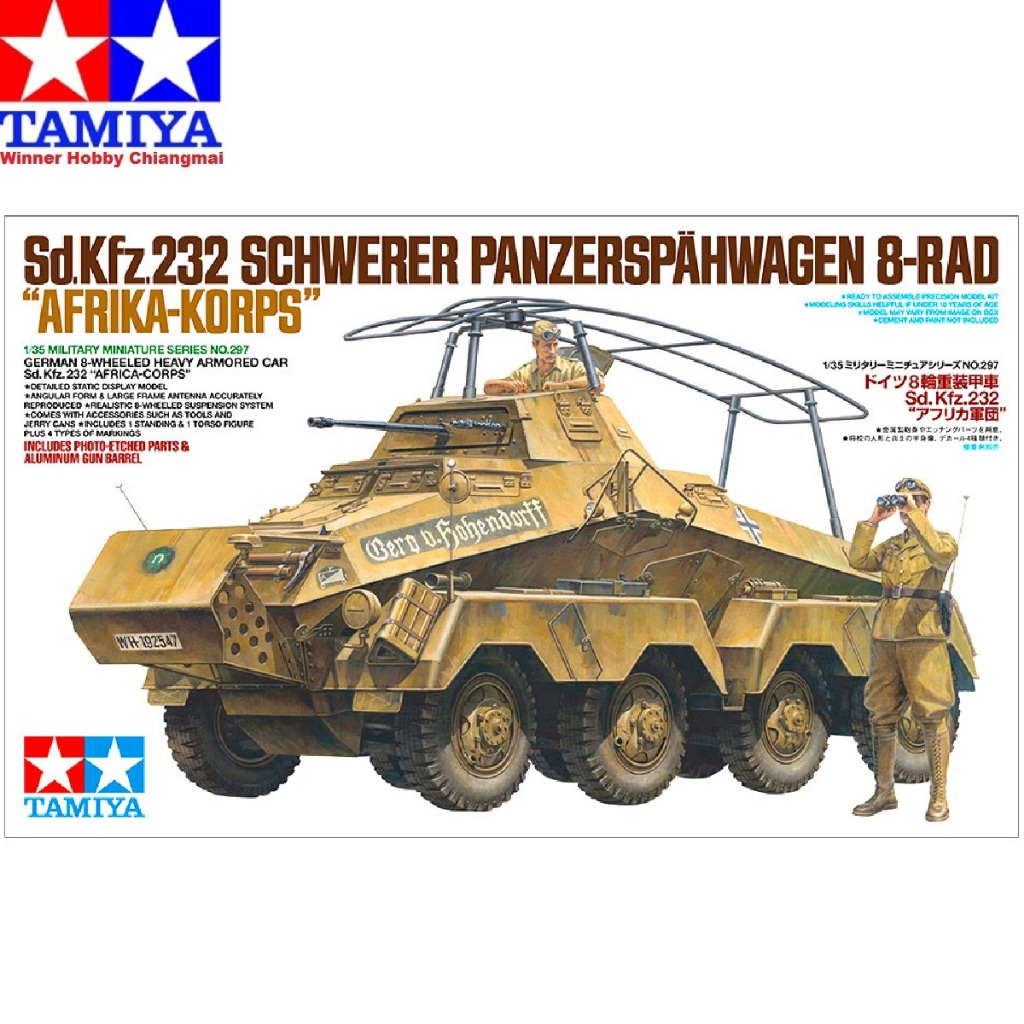 Tamiya 35297 - Sd.Kfz.232 Carro Pesante 8 Ruote Afrika Korps 1/35