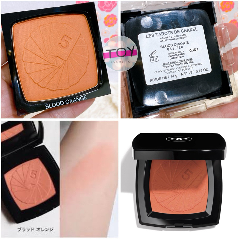 CHANEL LES TAROTS DE CHANEL BLOOD ORANGE