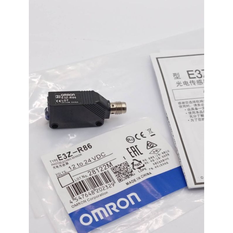 สินค้าพร้อมส่ง E3Z-R86 PNP Photoelectric Sensors 12-24VDC สั่งเลย ...