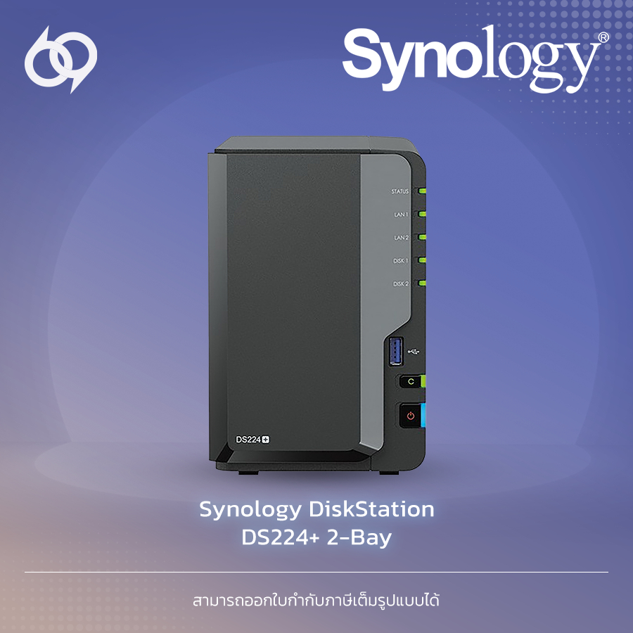 Synology DiskStation DS224+ 2-Bay (DS224+) | Shopee Thailand