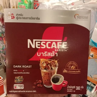 โปรโมชั่น Flash Sale : เนสกาแฟ กาแฟบาริสต้า  แบล็คโรสต์ แบบกล่อง มีส่งด่วน มีส่วนลดโค้ด ร้านโค้ดคุ้ม