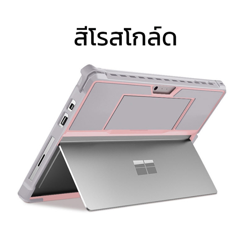 【初期化済】 Microsoft Surface Pro 7 Surface Pro 7: How to Factory Reset (Forgot Password?) NO
