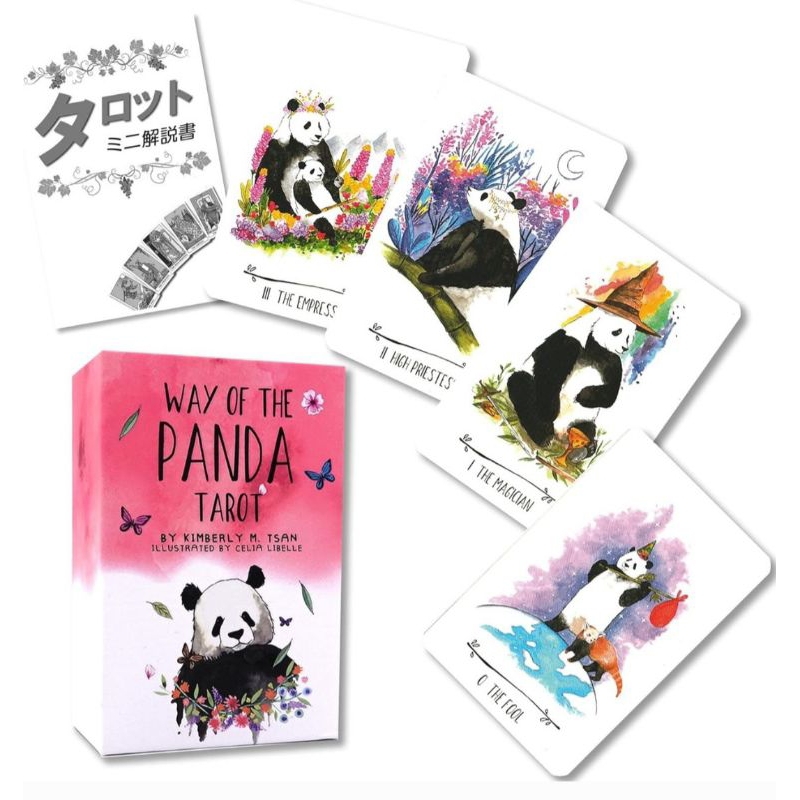 ไพ่ทาโรต์ Way of the Panda Tarot: Baby Panda Edition พรีออเดอร์ 4 ...