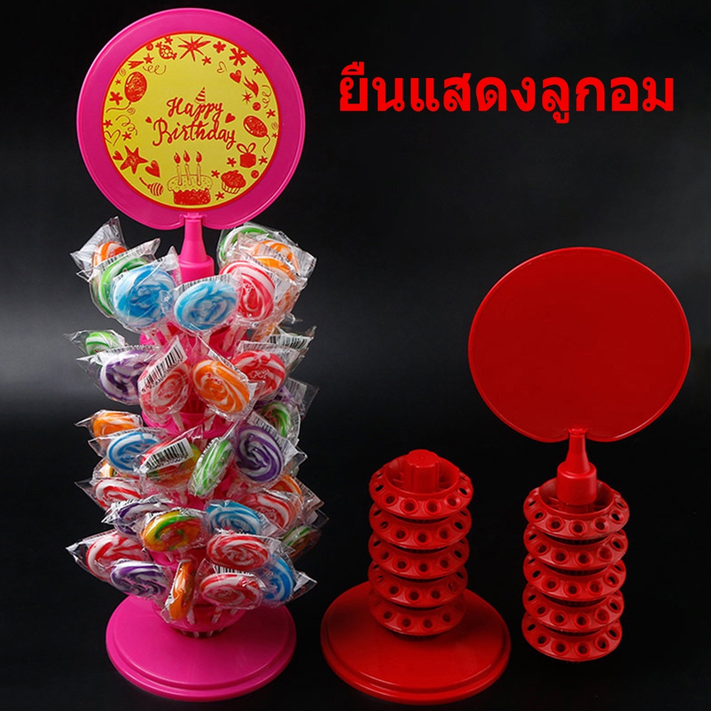 24 Lollipop Display Stand ขาตั้งที่สะดวก Candy Desktop Lollipop Rack ...