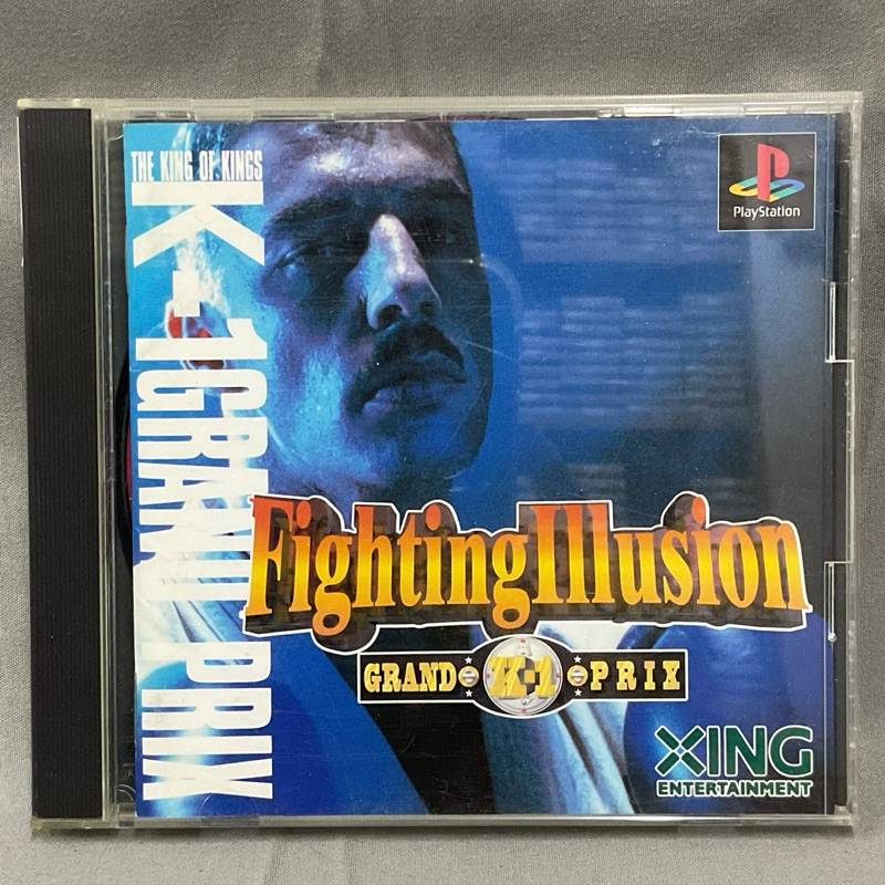 แผ่นแท้ [PS1] Fighting Illusion K-1 Grand Prix (Japan) (SLPS-00340