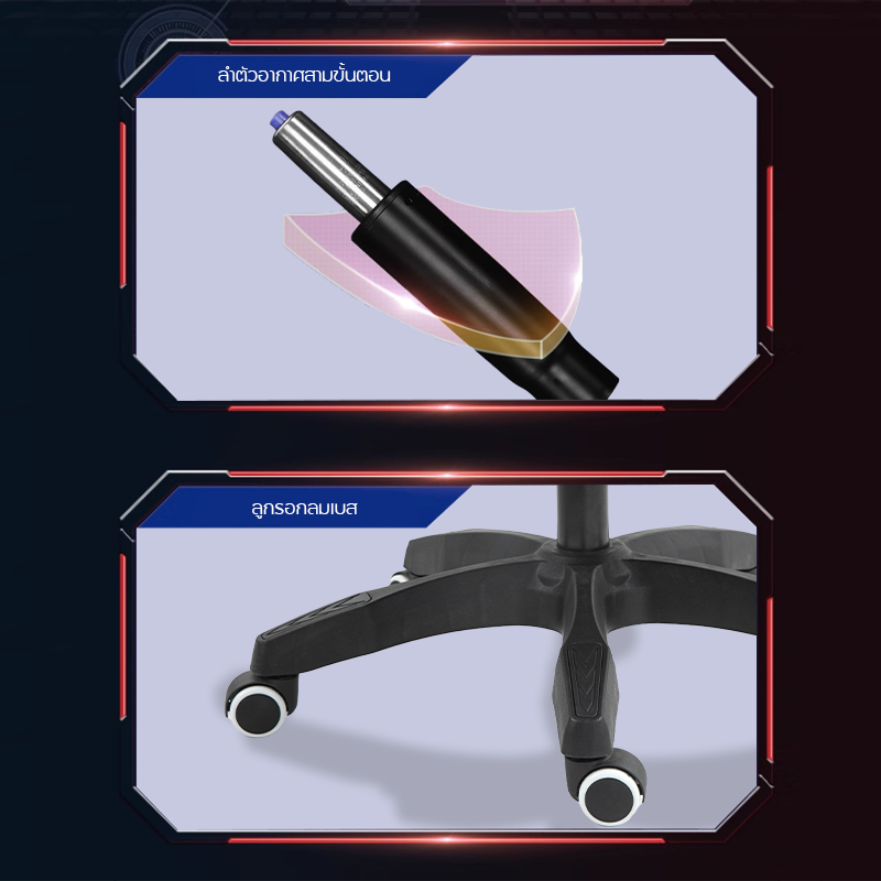 KUCA เก้าอี้ระดับไฮเอนด์ เก้าอี้ทํางาน Ergonomic ปรับเอียงและสูงได้ เก้าอี้ทำงานเพื่อสุขภาพ รับน้ำหนักได้ 200 kg. [รับประกัน 5 ปี]
