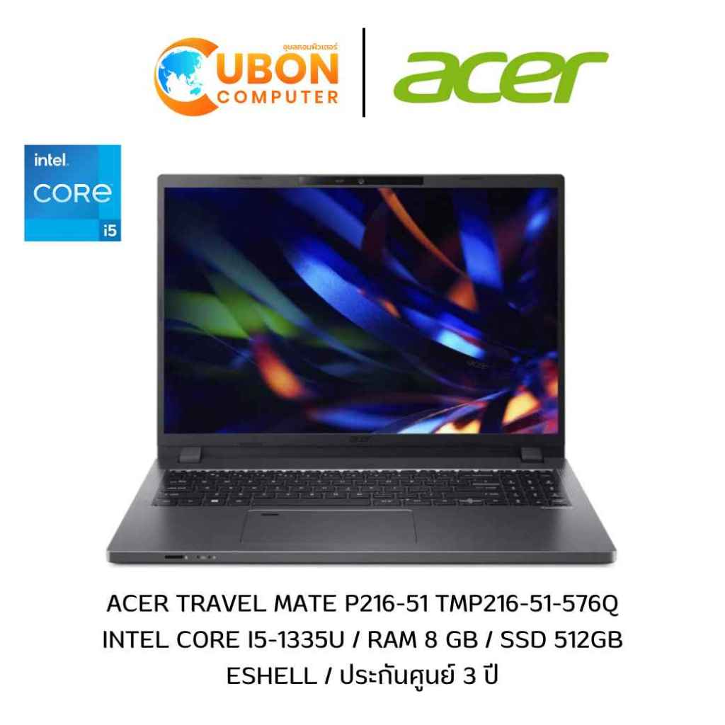 ACER TRAVEL MATE P216-51 TMP216-51-576Q NOTEBOOK (โน้ตบุ๊ค) INTEL CORE ...