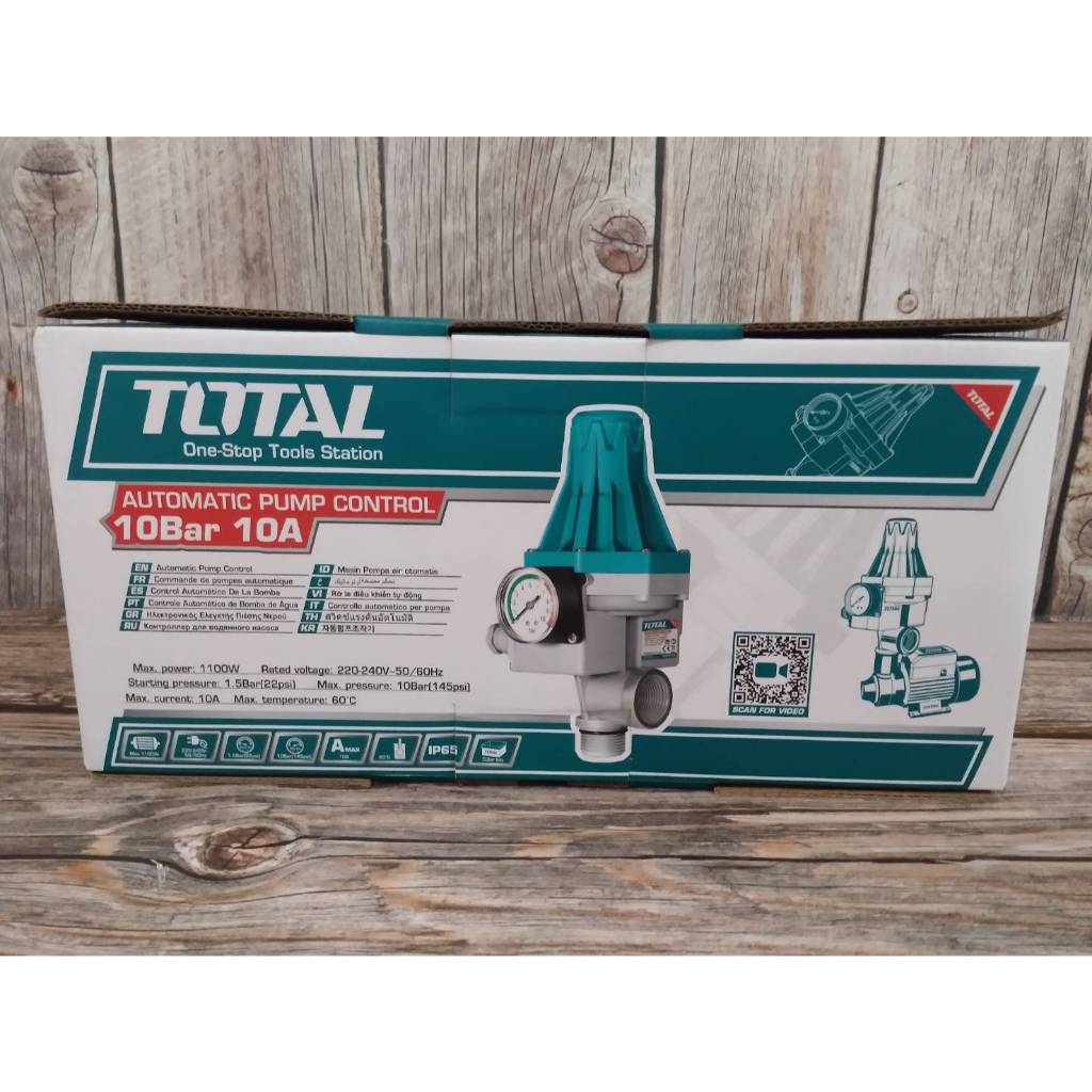 TOTAL สวิทช์ควบคุมปั๊มน้ำอัตโนมัติ รุ่น TWPS102 รับแรงดันสูงสุด 10 bar ...