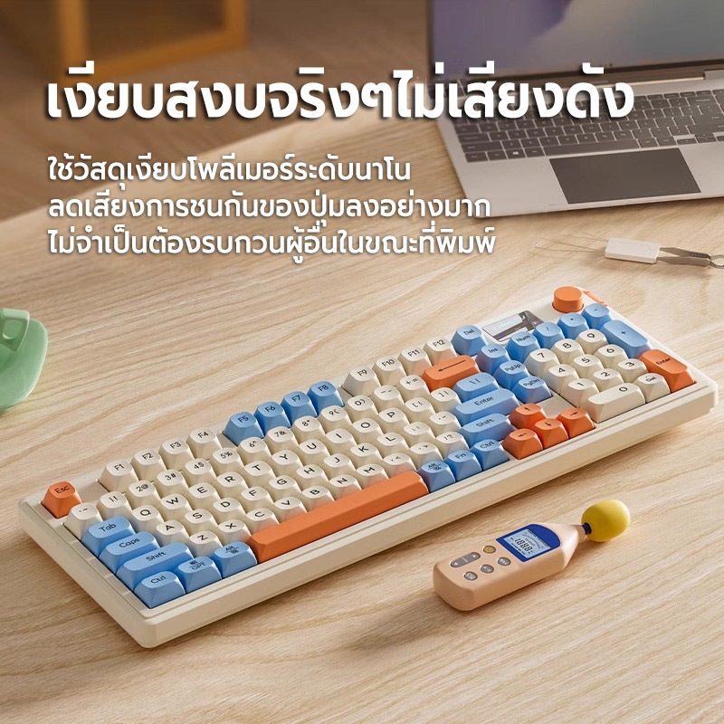 LANGTU L98 คีย์บอร์ด แป้นพิมพ์ไทย แป้นพิมพ์เครื่องกล 98 คีย์ คีย์บอร์ด ...