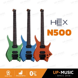 กีตาร์ไฟฟ้า HEX N500 | กีตาร์ไฟฟ้าหัวตัด แถมกระเป๋า | Shopee Thailand