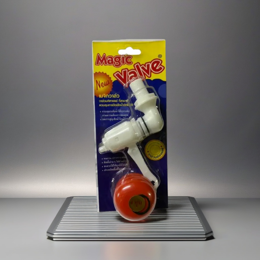 Magic Valve ลูกลอย วาล์วลูกลอย 1/2 นิ้ว แถม เทปพันเกลียว | Shopee Thailand