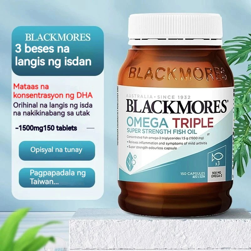 blackmores-omega3-150-triple-concentrated-fish