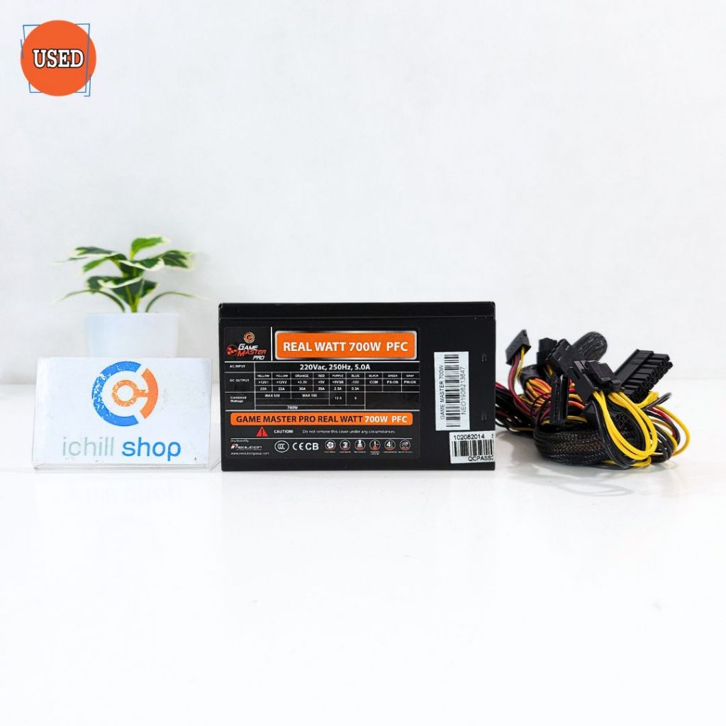 Power Supply (พาวเวอร์ซัพพลาย) Neolution Game Master PRO 700W No Box ...
