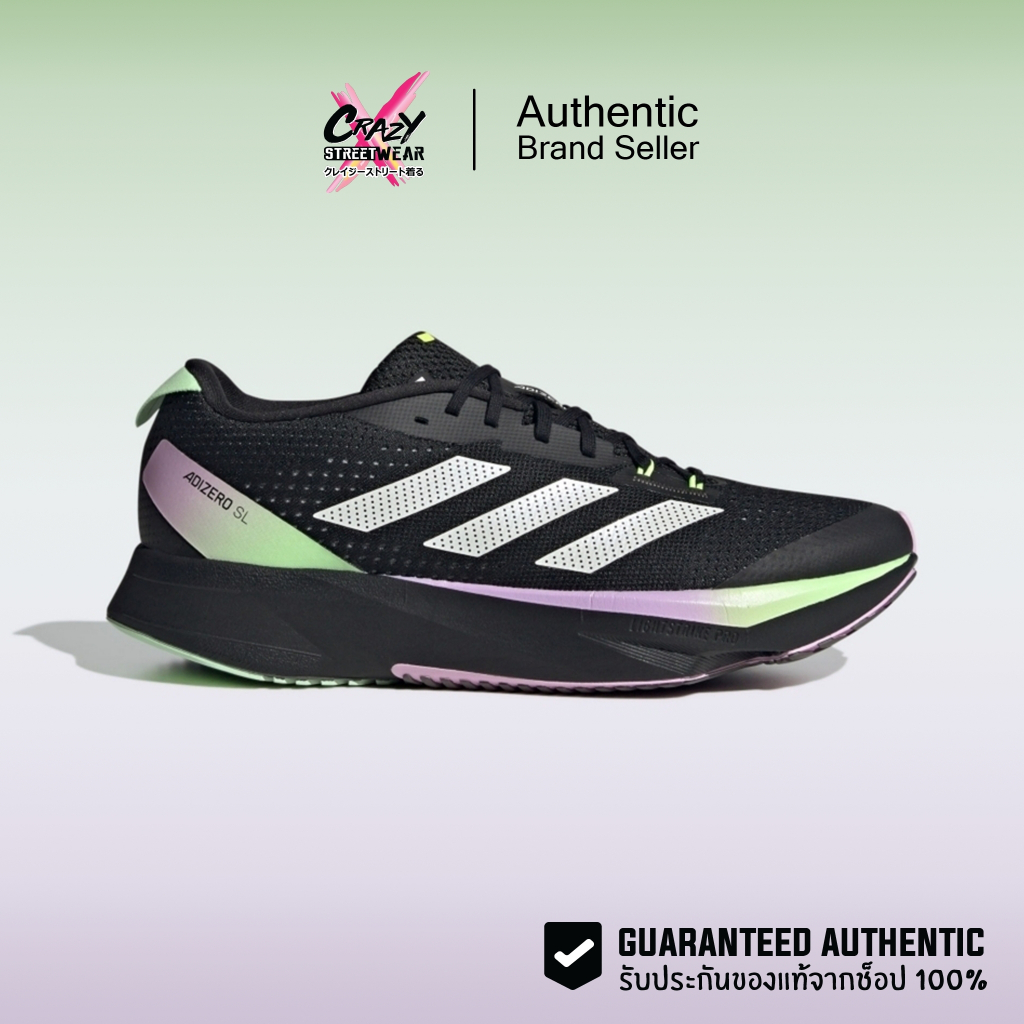 Adidas Sl80 Adidas Sl90 Sl90 ราคาพิเศษ ซื้อออนไลน์ที่ Shopee ส่ง