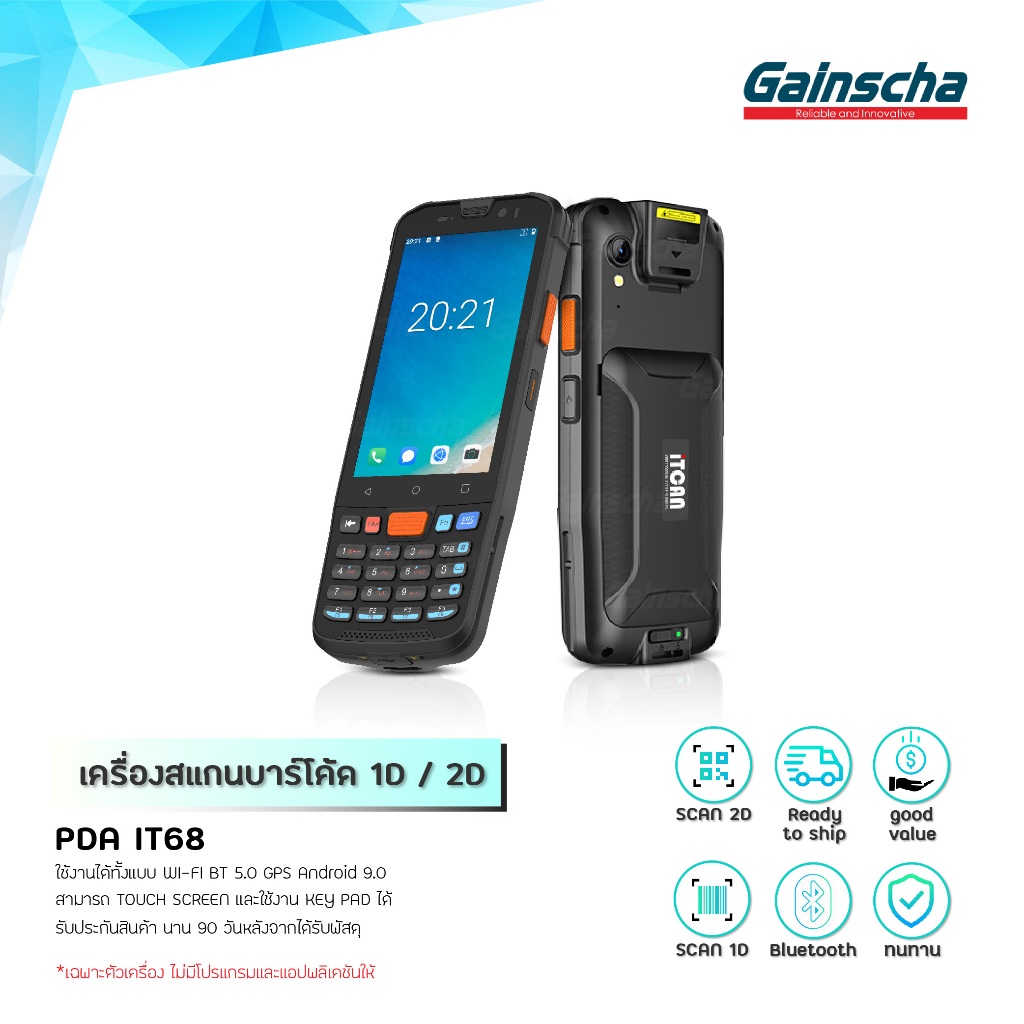 Gainscha iT68 iT88 เครื่องสแกนบาร์โค้ดPDAไร้สาย 1D/2D หน้าจอสัมผัส ...
