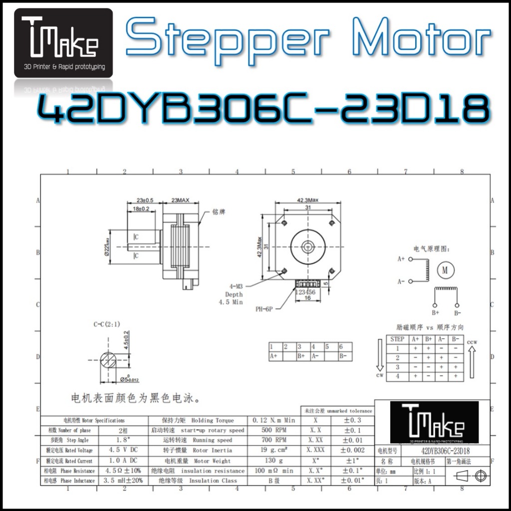 T Make Stepper Motor NEMA17 for 3D Printer | Shopee Thailand
