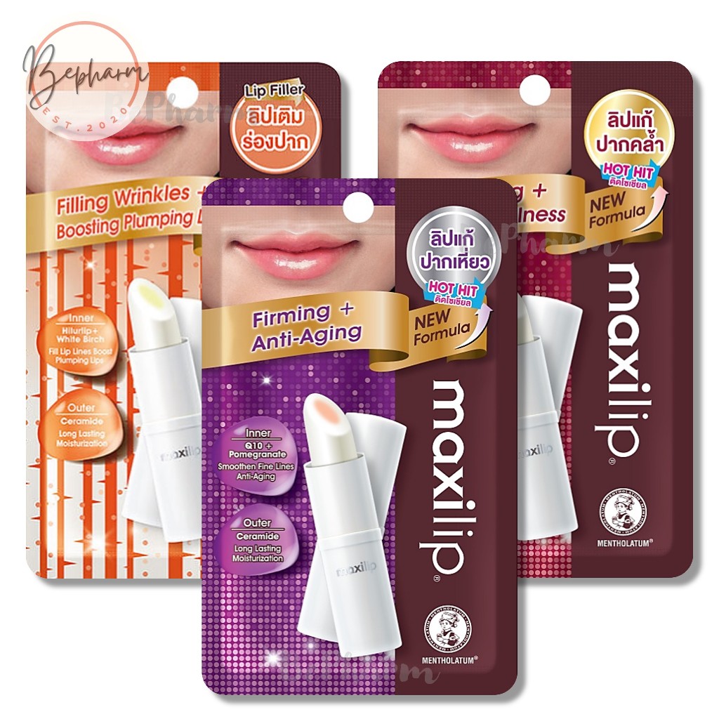 Mentholatum Maxilip 3.8 g Q10+Pomegranate/ Caviar+Hyaluronic Acid ...