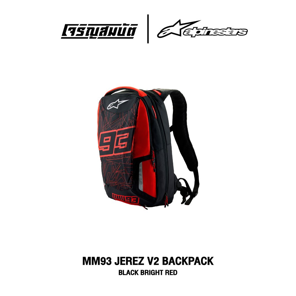 Alpinestars กระเป๋าเป้ รุ่น MM93 JEREZ V2 BACKPACK สี BLACK BRIGHT RED ...