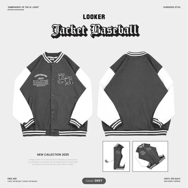 LOOKER - JACKET BASEBALL V.2 เสื้อแจ็คเก็ตเบสบอล https://wayoza.com