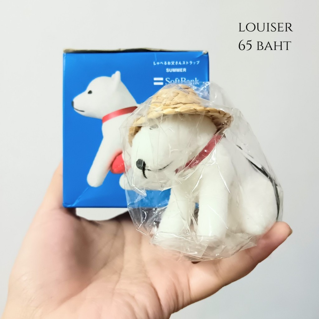 ตุ๊กตาและพวงกุญแจหมาชิบะ SoftBank Famous Dog Shiba INU OTOSAN ของแท้ ...