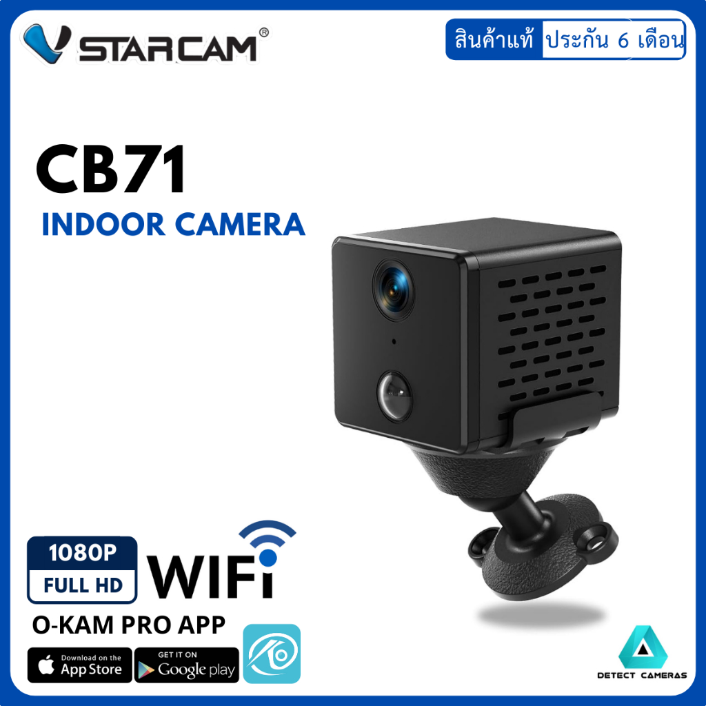 Vstarcam รุ่น CB71 กล้องวงจรปิด Mini ความคมชัด 3.0MP พกพาได้ มี ...