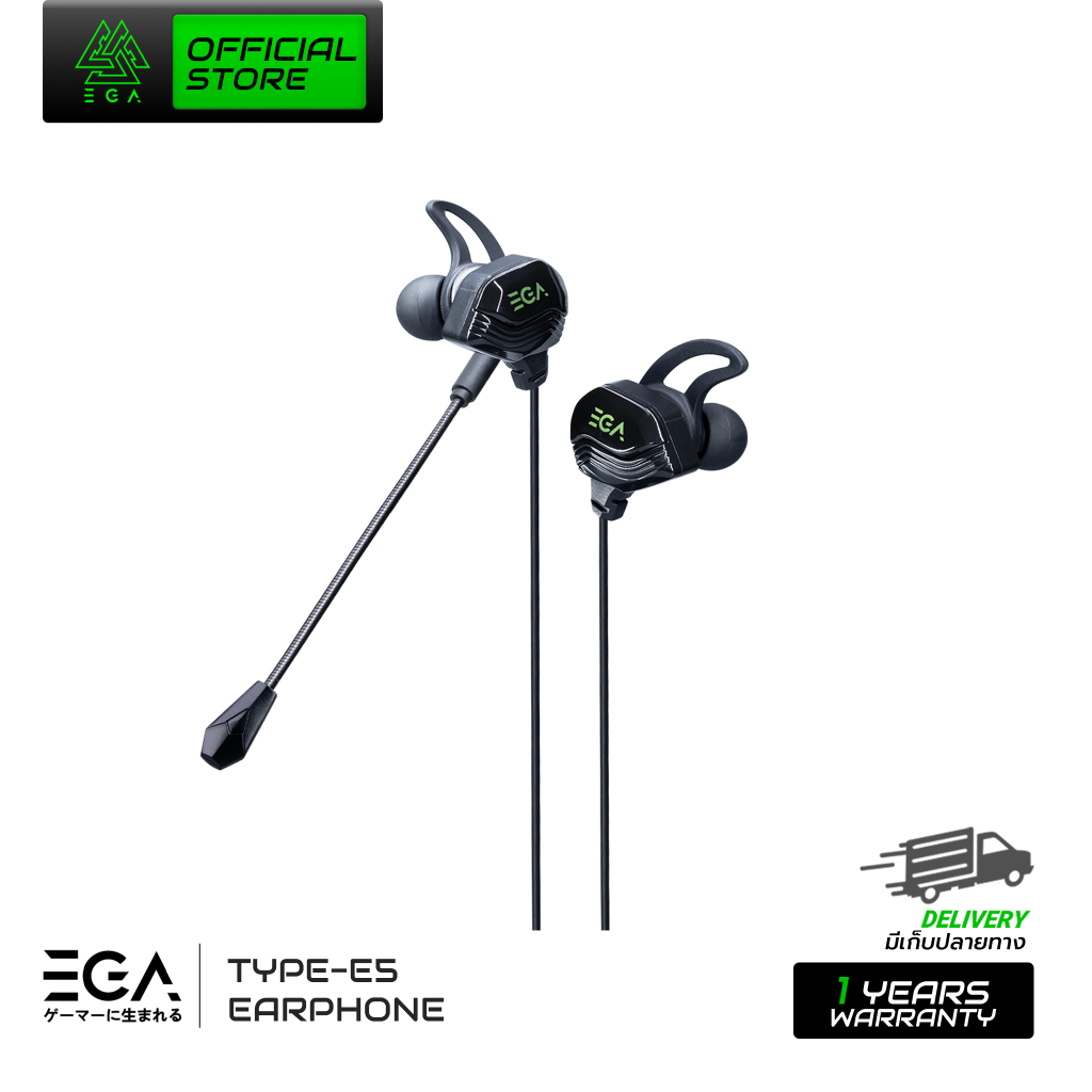 [สินค้ารับประกัน 1 ปี] EGA TYPE E5 หูฟังอินเอีย พร้อมไมค์ยาวปรับได้ 360 ...
