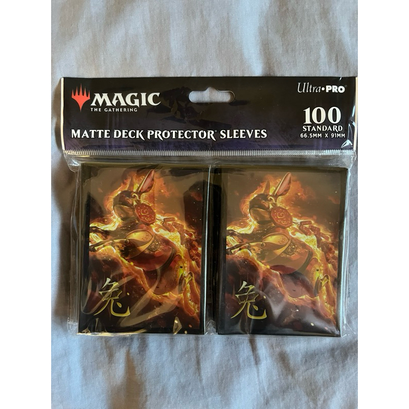 [Ultra Pro] Matte Deck Protector Sleeves - ซองใส่การ์ด Rabbit APAC (for ...