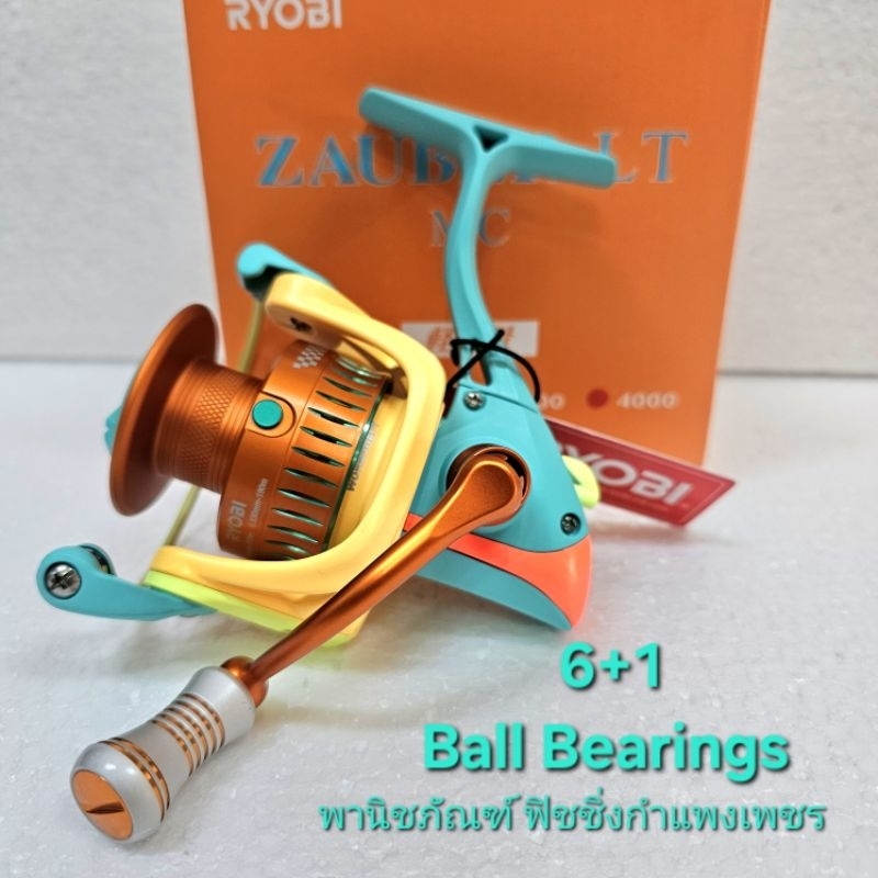 รอกเรียวโอบิ ซาวเบอร์ LT MC RYOBI. ZAUBER LT MC | Shopee Thailand
