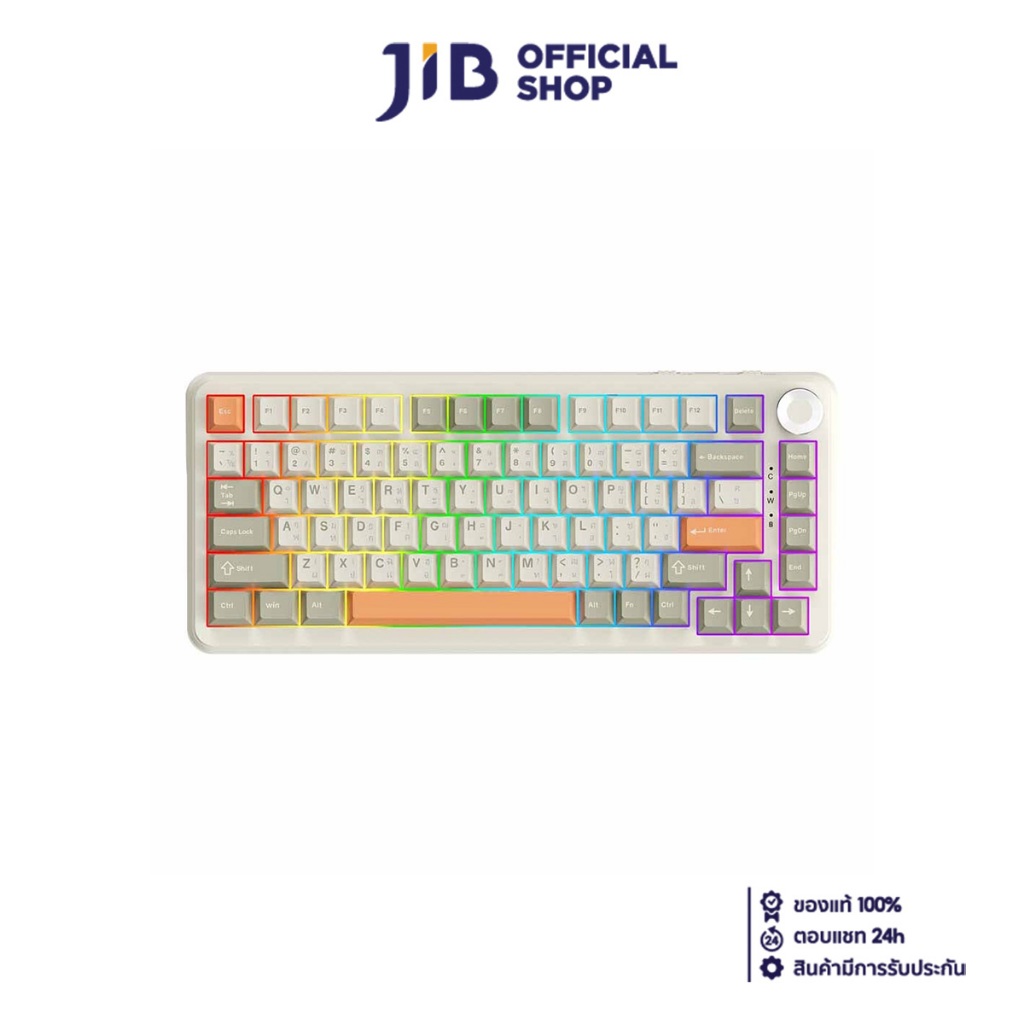 WIRELESS KEYBOARD (คีย์บอร์ดไร้สาย) AJAZZ AK820 MAX (RETRO) (FLYING ...
