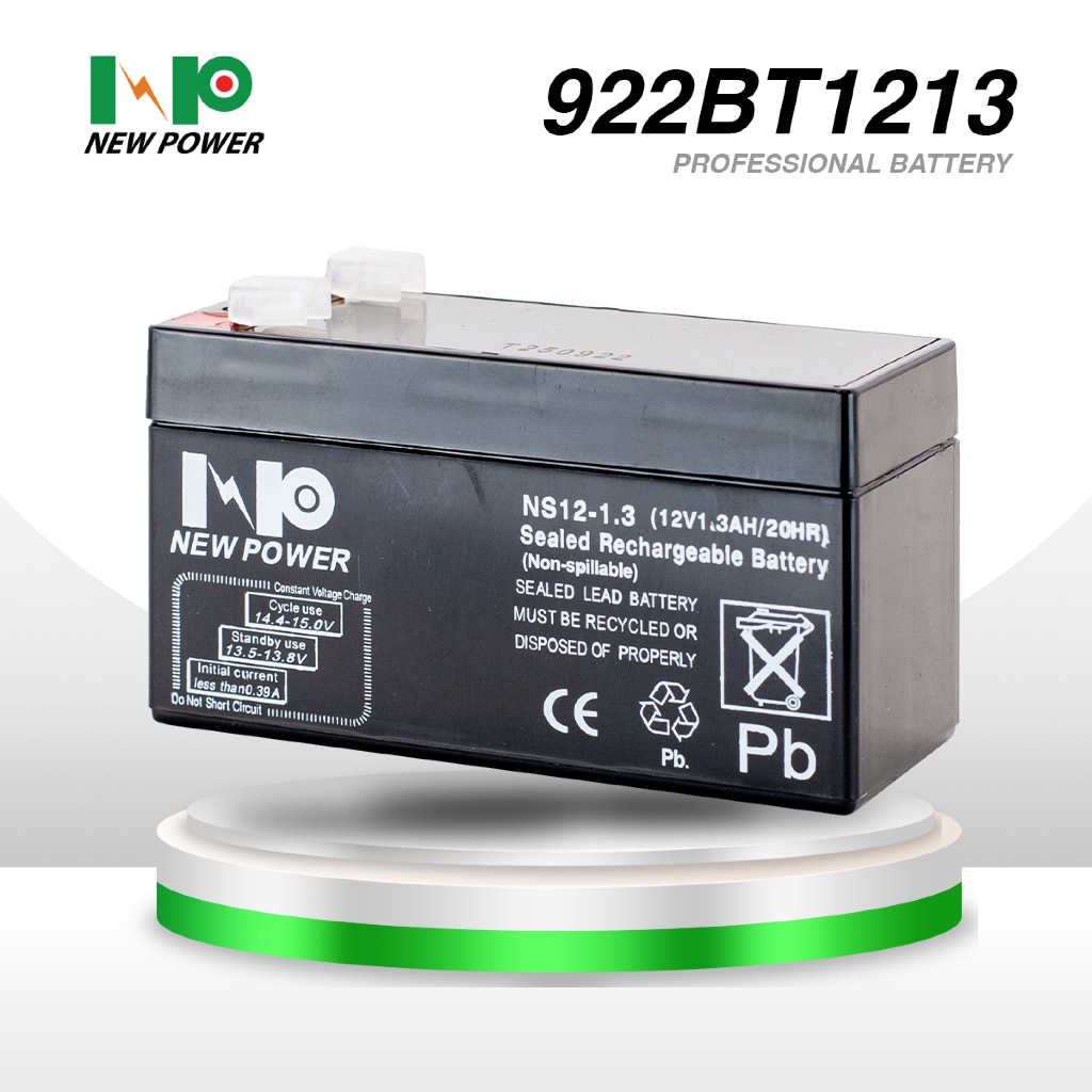 แบตเตอรี่แห้ง 12V 1.3AH NEW POWER NS12-1.3 | Shopee Thailand