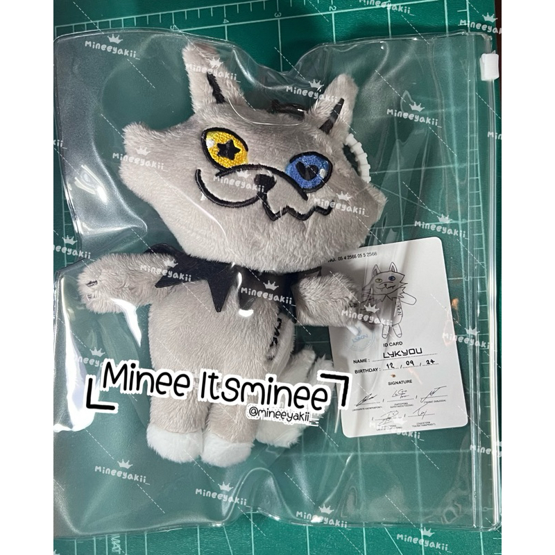 พร้อมส่ง สินค้าของแท้100%] LYKYOU DOLL KEYCHAIN LYKN