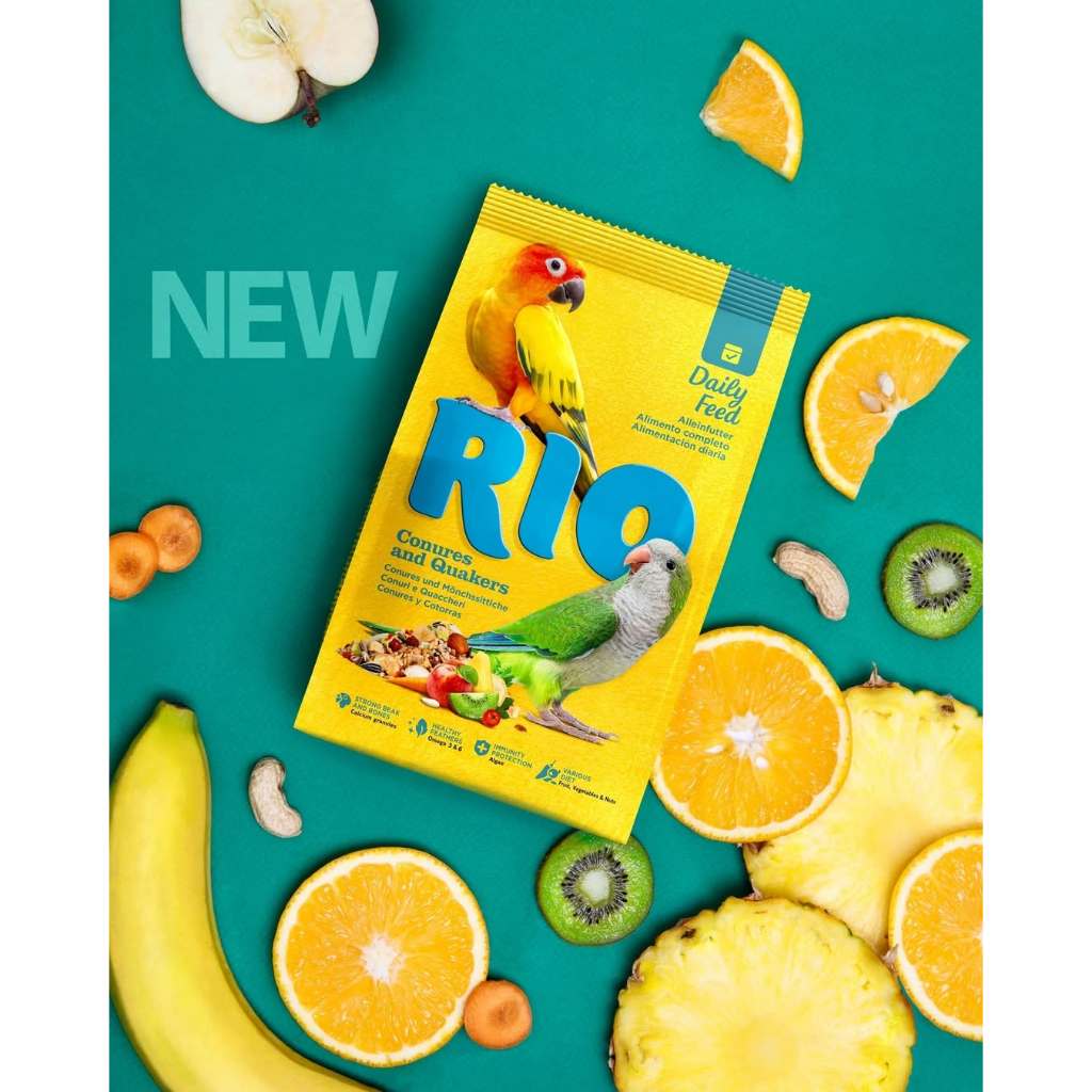 Rio อาหารนกซันคอนัวร์และนกม๊อง | Shopee Thailand