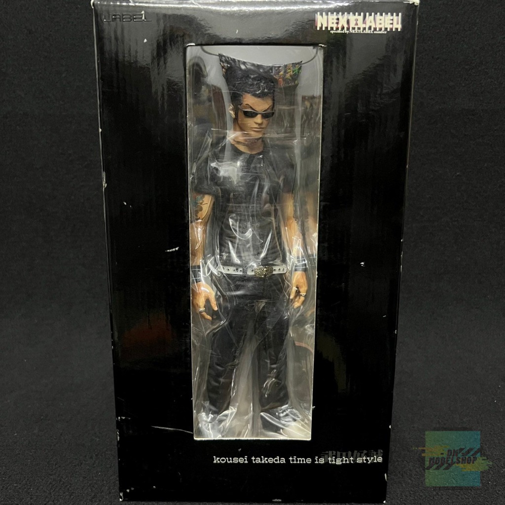 Dive โมเดลอีกา crows x worst flash back generation Takeda kousei