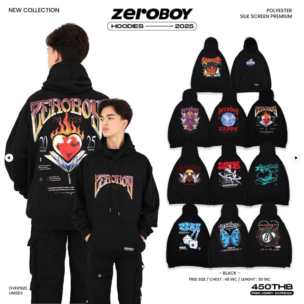 ZEROBOY - เสื้อ Hoodie  11 ลายสกรีน หน้า - หลัง ผ้าสำลีขนาดฟรีไซด์ใส่ได้ทั้งชายและหญิง