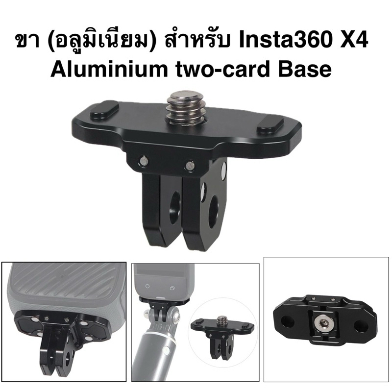Vamson Voor Insta 360 Een X2 Accessoires Bescherme... - Vicedeal