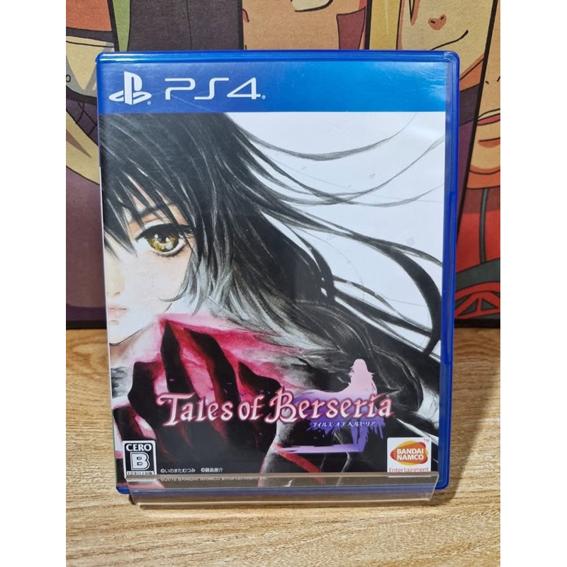 Jeu Tales Of Berseria PS4 - Version Allemande - Édition 2017 - Bon état - Genre RPG Fantasy