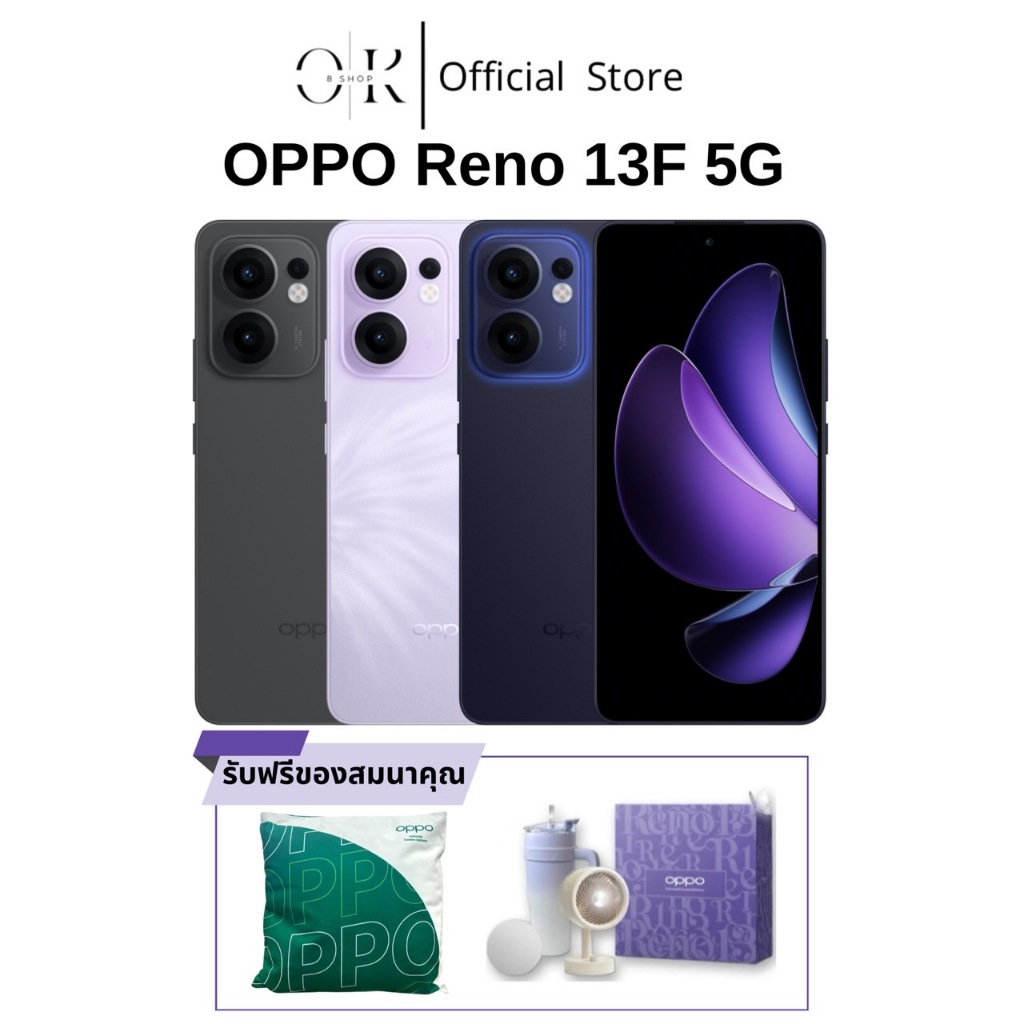 OPPO Reno 13F (12+256/512GB) ประกันศูนย์ 1 ปี ประกันจอ 2 ปี 1 ครั้ง ...