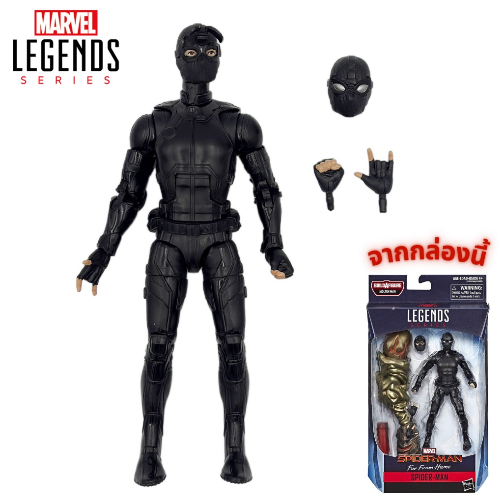 Spider-Man Stealth Suit (Night Monkey) - SPIDER-MAN: FAR FROM HOME ...