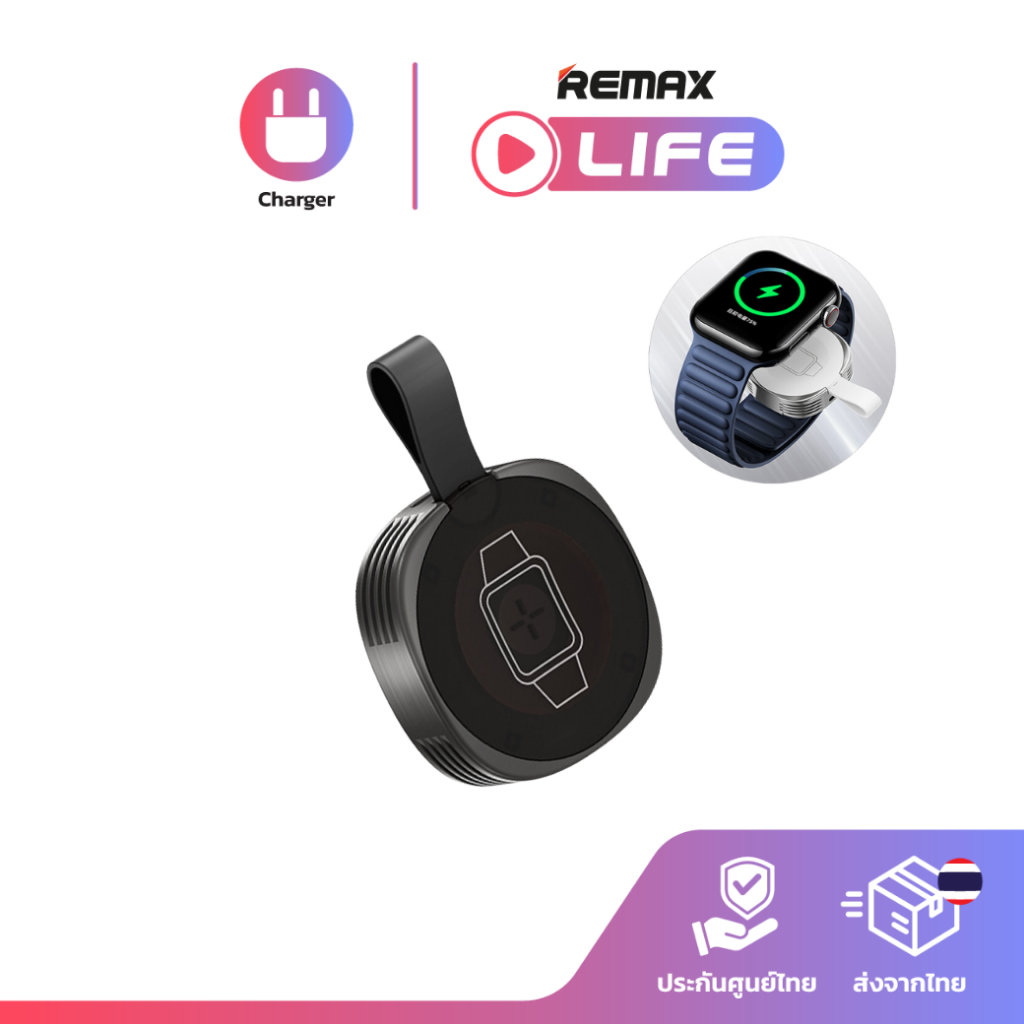 Remax Wireless Charger รุ่น RP-W99 แท่นชาร์จไร้สาย แบบแม่เหล็ก สำหรับ ...