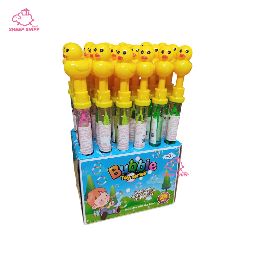 ของเล่นเป่าฟอง ขนาด 35x3 cm คละสี คละลาย เป่าฟองคละแบบ เป่าฟองการ์ตูน ...