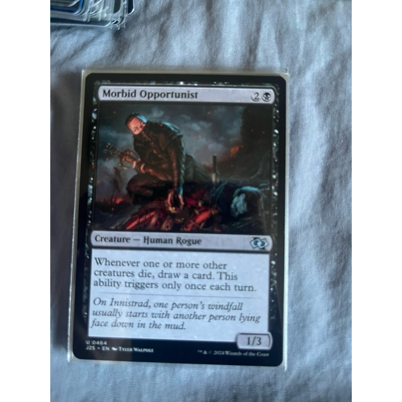 การ์ด MTG Morpid Opportunist Black EDH Magic the Gathering รุ่น J25 ...