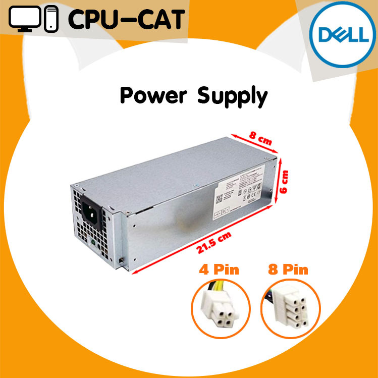 ของแท้ มือสอง Power Supply(แหล่งจ่ายไฟ) Dell Optiplex 3040 3046 5040 ...
