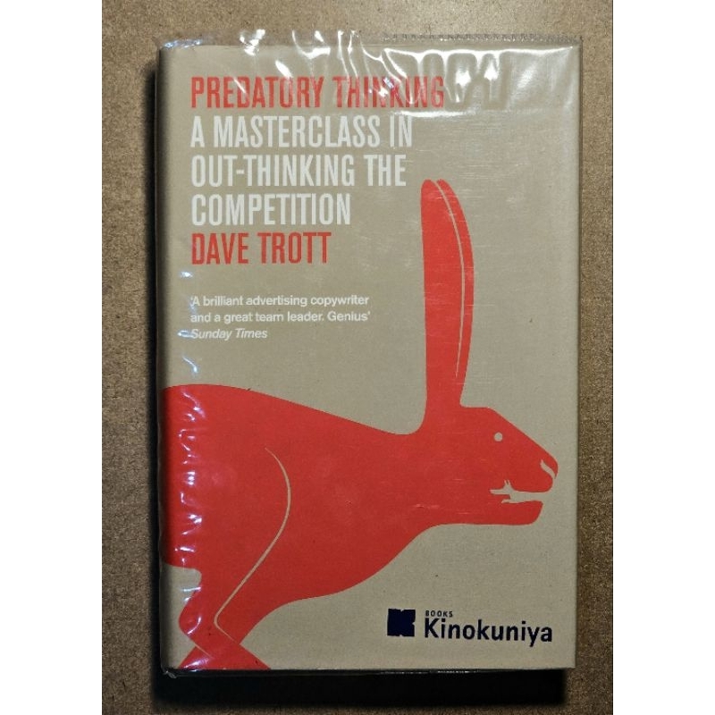 Predatory Thinking A Masterclass in Out-Thinking the Competition ...